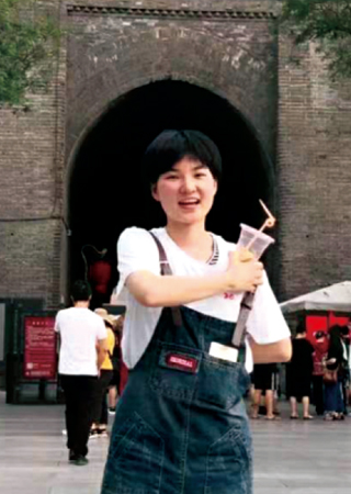 熊瀚琳